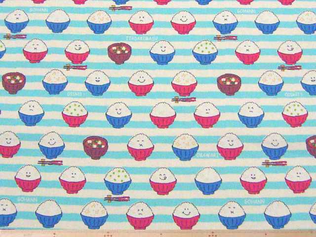 てんこ盛りごはん柄・コットンオックスプリント(ブルーボーダー)