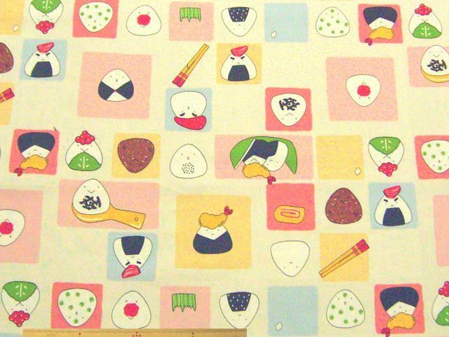 おにぎり柄コットンオックスプリント(キナリ)