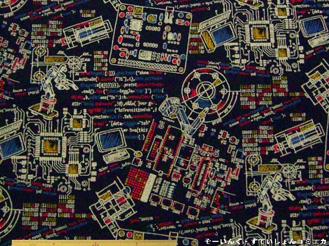 コンピューター柄・コットンオックスプリント(ネイビー)