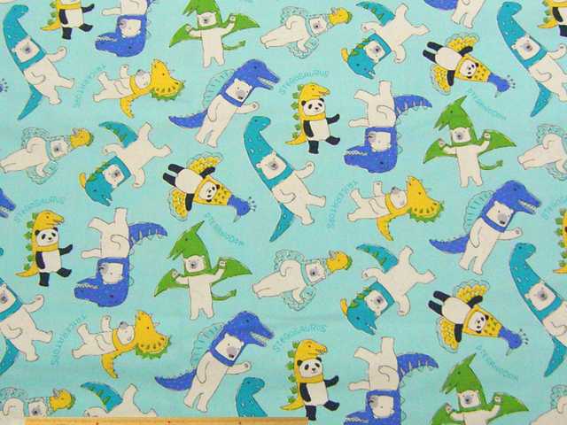 コスチュームアニマル・コットンオックスプリント(ミントブルー)