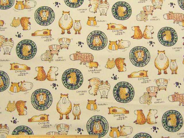 カピバラ柄・綿オックスプリント(キナリ)