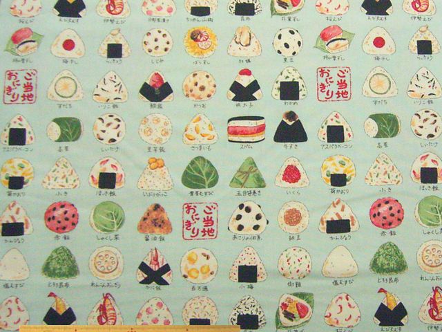 ご当地おにぎり柄・コットンオックスプリント(サックスブルー)