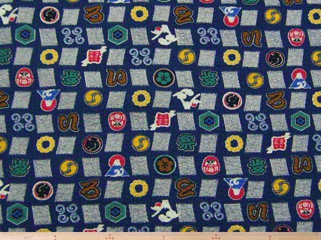 富士山＆ダルマ柄・和調コットンリップルプリント(ブルー)