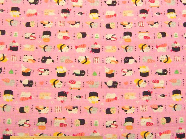 寿司ネコ柄・コットンドビー和調プリント(ピンク)