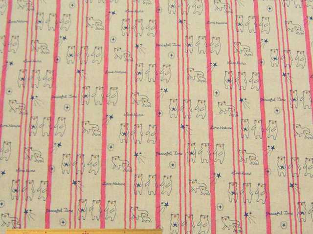 白クマとストライプ柄・綿麻キャンバスプリント(キナリ)