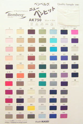 AK750ニューベンヒットサンプル