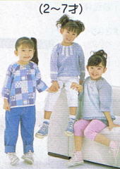 こども・スモックブラウス(型紙)