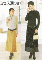 おとな・ミセスの脚長スカート(型紙)
