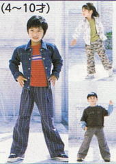 こども・ロングパンツ(型紙)