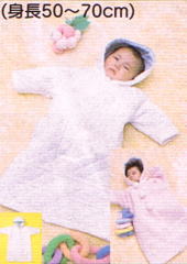 ベビー・お祝いおくるみ(型紙)