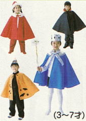 こども・変身マント(型紙)