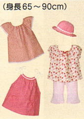ベビー・スモックブラウス(型紙)