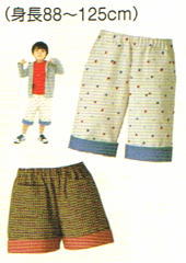 こども・ロールアップパンツ(型紙)