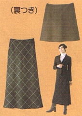 おとな・台形スカート(型紙)