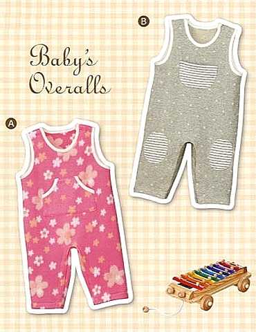 赤ちゃんのオーバーオール(型紙)