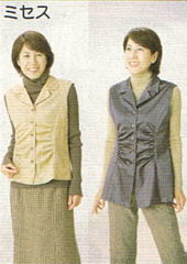 おとな・衿つきベスト(型紙)