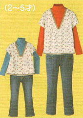 親子のレイヤードスモック(型紙)