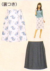 おとな・ひざ丈台形スカート(型紙)