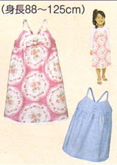 こども・キャミソールドレス(型紙)