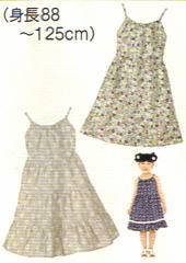 こども・サマーワンピース(型紙)