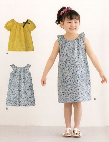 こども・半袖スモックブラウス＆ワンピース(型紙)