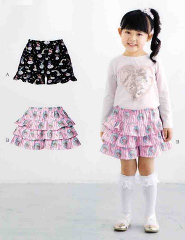 こども・フリルパンツ(型紙)