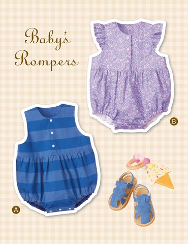ベビー・ロンパース(型紙)
