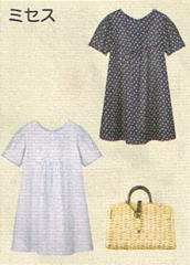 おとな・サックドレス(型紙)