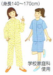 パジャマ(女子)学校家庭科用(型紙)