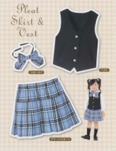 こども・かんたんプリーツスカート＆ベスト(型紙)