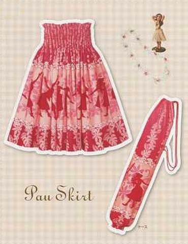 おとな・パウスカート-収納ケースつき(型紙)