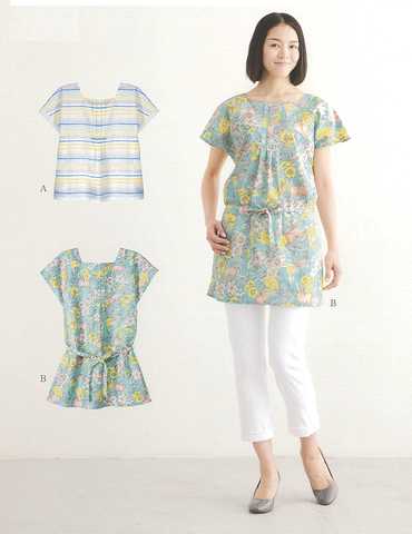 おとな・フレンチタックブラウス(型紙)