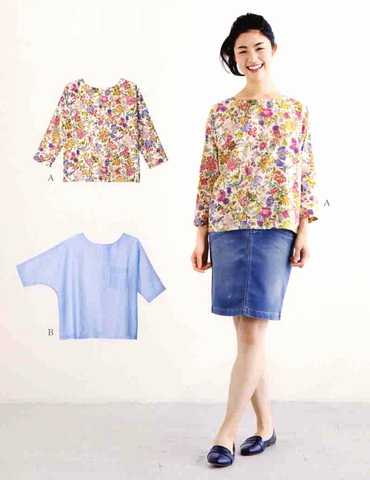 おとな・イージードルマンブラウス(型紙)