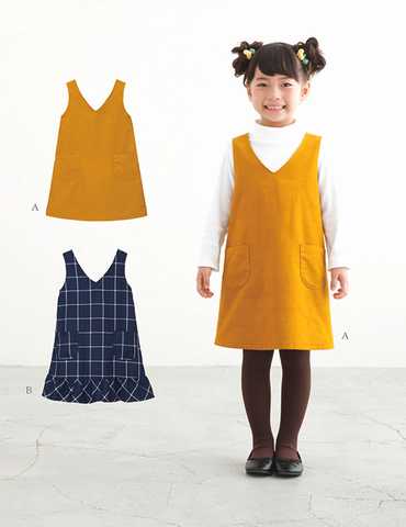 こども女子・Ｖネックジャンパースカート(型紙)