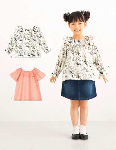こども女子・フリルカラーブラウス(型紙)