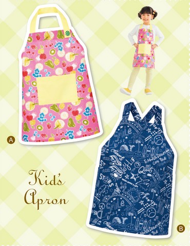 こども・エプロン(型紙)