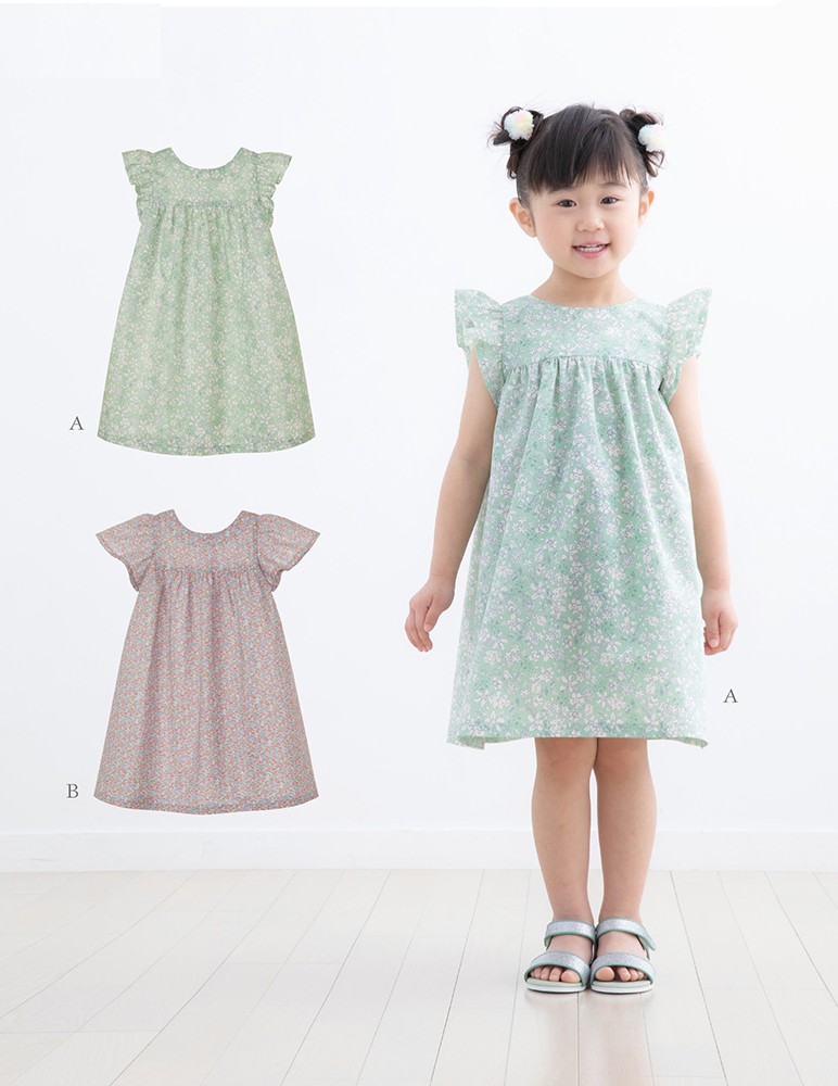 こども・フリル袖ワンピース(型紙)