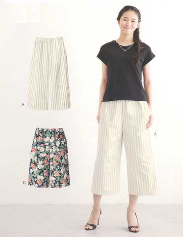 おとな・セミワイドクロップドパンツ(型紙)