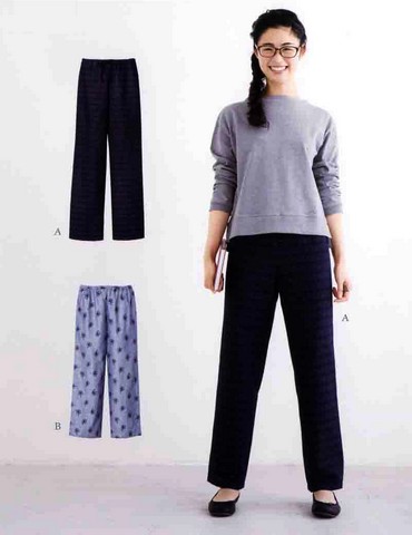 おとな・すっきりストレートパンツ(型紙)