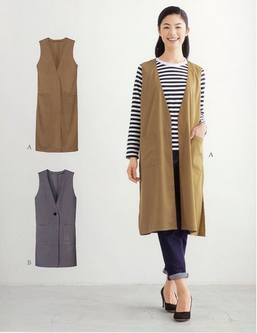 おとな・ロングベスト(型紙)