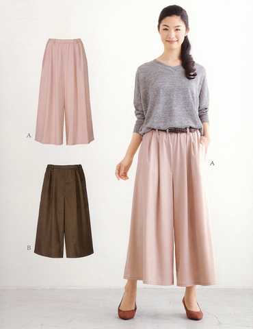 おとな・ギャザーガウチョパンツ(型紙)