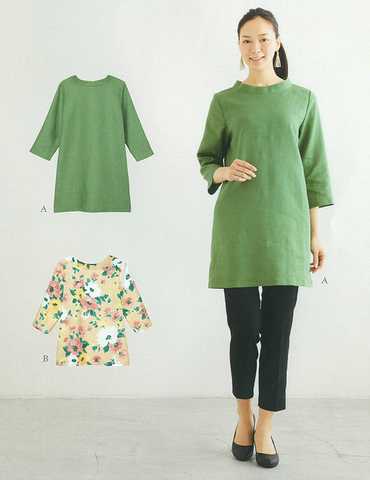 おとな・ボトルネックチュニック(型紙)