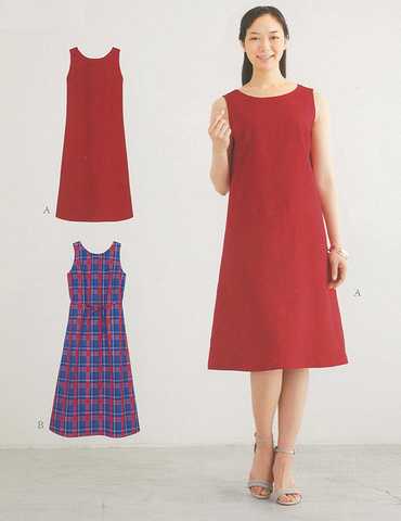 おとな・ノースリーブワンピース(型紙)