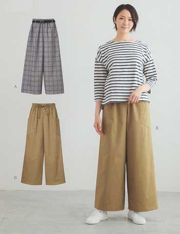 おとな・イージーワイドパンツ(型紙)