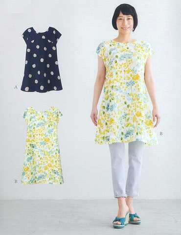 おとな・Ａラインチュニック(型紙)