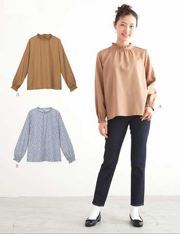 おとな・フリルカラーブラウス(型紙)