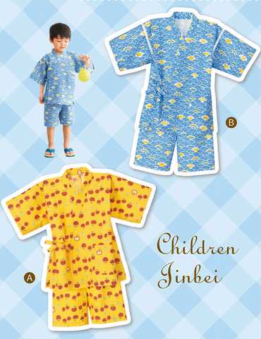 こども・幼児じんべい(型紙)