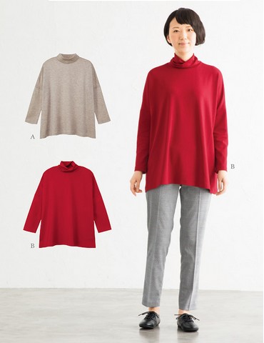 おとな・ニットハイネックワイドトップ(型紙)