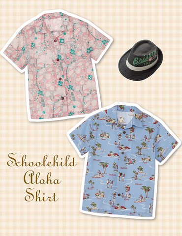 小学生 アロハシャツ(型紙)