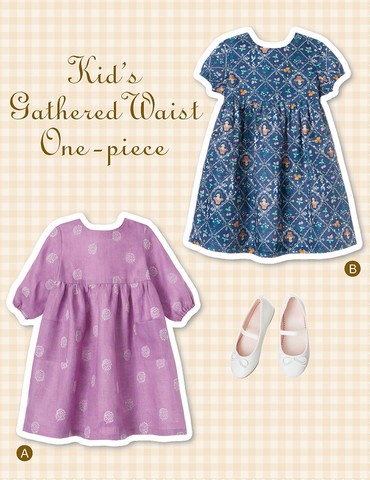 こども・ウエストギャザーワンピース(型紙)